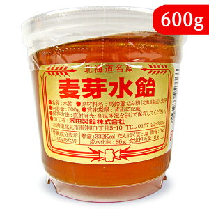 y}\!ő2000~OFFN[|zz!zic 萅 600g