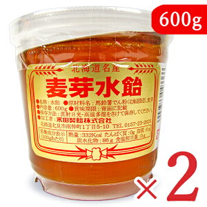 y}\!ő2000~OFFN[|zz!zic 萅 600g × 2