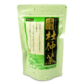 【食フェス限定クーポン配布中！】日本漢方研究所 杜仲茶 2g×30包入 ティーバッグ