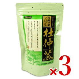 【食フェス限定クーポン配布中！】《送料無料》日本漢方研究所 杜仲茶 2g×30包入（ティーバッグ） × 3袋