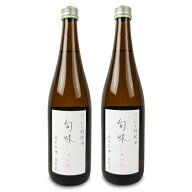 仁井田本家 料理酒 旬味 720ml × 2本 瓶 【 まとめ買い 】