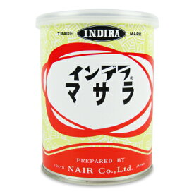 【マラソン限定クーポン配布中】インデラ マサラ 200g