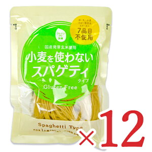 y}\!ő2000~OFFN[|zz!z劃܂YҋOet[ XpQeB[ 90g×12 P[X̔