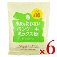 【4/10まで！クーポン配布中】大潟村あきたこまち生産者協会 グルテンフリー パンケーキミックス 300g ×…