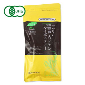 yubNtCf[!ő2000~OFFN[|zz!z쐶 ݂Ȃ̗L@˓C{XeB[ 1.5gx43 eB[obO L@JAS