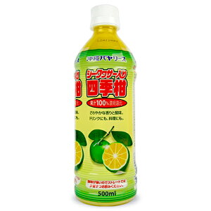 o[X V[N[T[lG ʏ`100% 500ml W[X