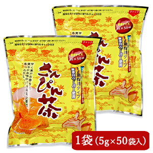 s34Ԍő2000~OFFtrGg ҂ eB[pbN 250g (5g×50) × 2 o o