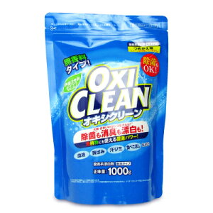 ILVN[ ߂p 1000g [OtBR]