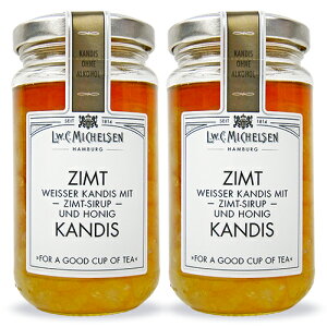 y}\!ő2000~OFFN[|zz!z~qF[ cBgELfBX 250g × 2 yXJ iViEn`~cE[vVbvЂFXjsܖ2026N930t