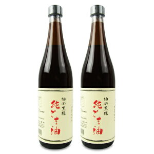 yC[OXӍՌ!!ő2000~OFFN[|zz!! zst{ ܖ 660g × 2{