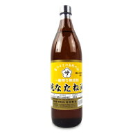 【マラソン限定クーポン配布中】坂本製油 純なたね油 825g