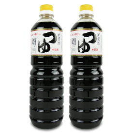 佐々長醸造 ササチョウつゆ 1L × 2本