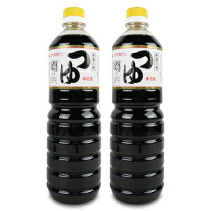X TT`E 1L × 2{