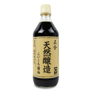 y34Ԍ!!ő2000~OFFN[|zz!! zݖ VRݖ 500ml