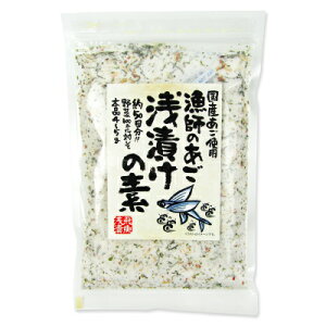 s34Ԍő2000~OFFtOKY t̂ Ђ̑f 230g