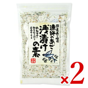 s34Ԍő2000~OFFtOKY t̂ Ђ̑f 230g × 2