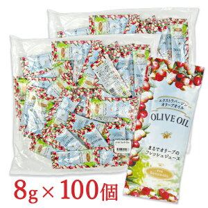 s34Ԍő2000~OFFtst݂ GNXgo[WI[uIC |[VpbN 8g×50 × 2