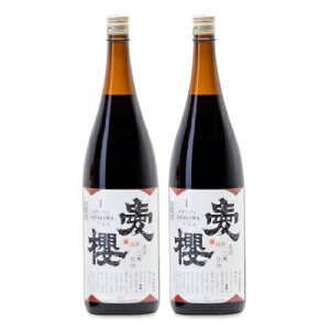 yubNtCf[!ő2000~OFFN[|zz!zstY ÎO͎d  Ė{݂ 1Nn 1800ml × 2{