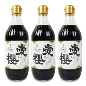 yX[p[SALE!ő2000~OFFN[|zz!zstY ÎO͎d  Ė{݂ 3Nn 500ml × 3{