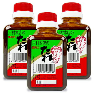 yX[p[SALE!ő2000~OFFN[|zz!zˑt[Y ˑ{X̏ē̂ C 200g × 3