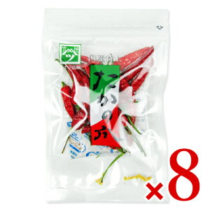 ܂ғc Yソ̒ 7g × 8