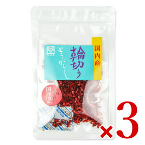 ܂ғc Y֐؂蓂hq 5g × 3