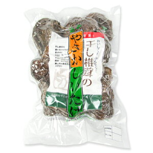 y}\!ő2000~OFFN[|zz!z₳_ őip݁j 100g