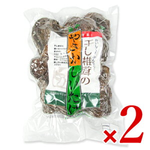 y}\!ő2000~OFFN[|zz!z₳_ őip݁j 100g × 2