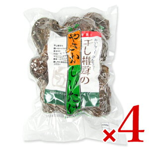 y}\!ő2000~OFFN[|zz!zst₳_ őip݁j 100g × 4