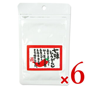 yX[p[SALE!ő2000~OFFN[|zz!zgcӂ邳Ƒ Ƃ炵() 15g × 6
