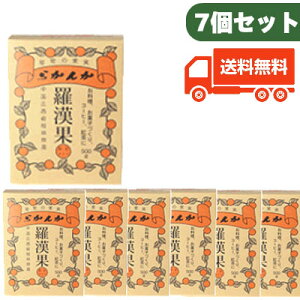 st  500g × 7 mZCR[n