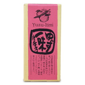 【マラソン限定クーポン配布中】湯布院乙屋 ゆず一味唐辛子：25g