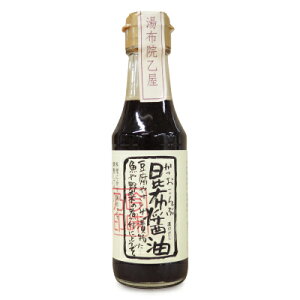 yC[OXӍՌ!!ő2000~OFFN[|zz!! zz@zݖ 150ml