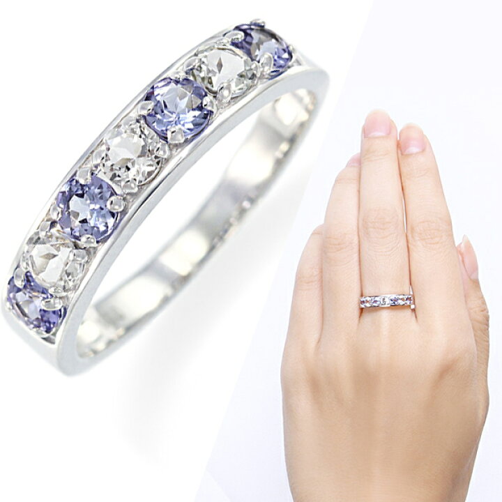 楽天市場】K10ホワイトゴールドタンザナイトリング : ジュエリーツツミ 