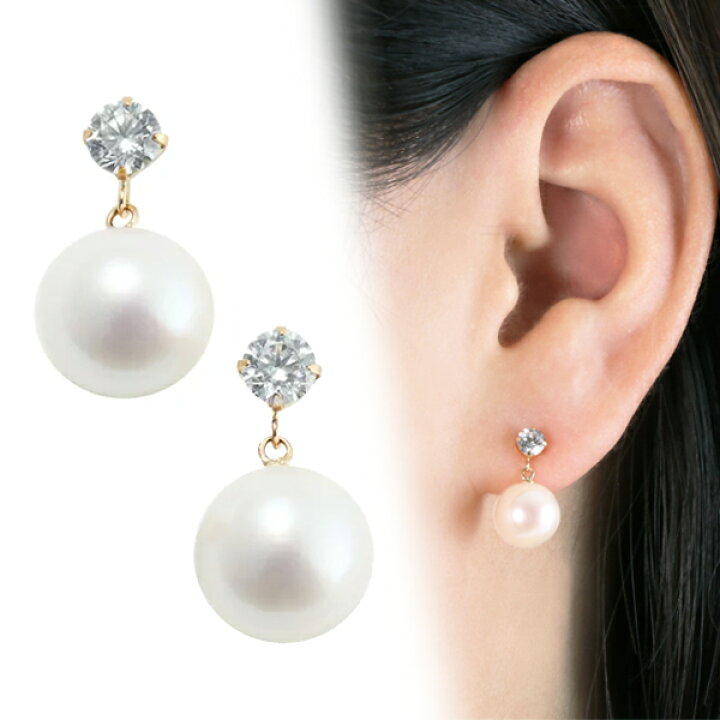 楽天市場】【SALE】 K18イエローゴールド淡水パールピアス (8mm 