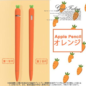 Apple pencil 1 AbvyV Jo[ P[X ^b`y iPad X^CXy iPad iPhone