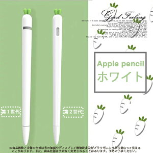 Apple pencil 1 AbvyV Jo[ P[X ^b`y iPad X^CXy iPad iPhone