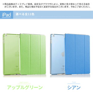 iPad P[X 10/9 P[X  iPad Air 5/4/3 Jo[ ^ubg ACpbh mini 6/5 Pro 11 C` P[X