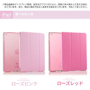 iPad P[X 10/9 P[X  iPad Air 5/4/3 Jo[ ^ubg ACpbh mini 6/5 Pro 11 C` P[X