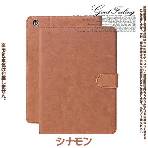 iPad Air ��5/4/3���� �P�[�X iPad ��10/9���� �P�[�X �蒠�^ �J�o�[ �^�u���b�g �A�C�p�b�h mini 6/5 Pro 11 �C���` �P�[�X �ϏՌ�