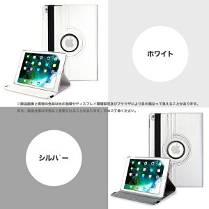 iPad Air ��5/4/3���� �P�[�X iPad ��10/9���� �P�[�X �蒠�^ �J�o�[ �^�u���b�g �A�C�p�b�h mini 6/5 Pro 11 �C���` �P�[�X �ϏՌ�