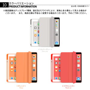 iPad mini 6/5 P[X iPad 10/9 P[X y[ Jo[ y ACpbh Air 5/4/3 Pro 11 C` P[X 