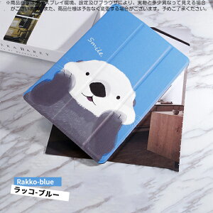 iPad Air 5/4/3 P[X iPad 10/9 P[X 킢 Jo[ ^ubg ACpbh mini 6/5 Pro 11 C` P[X q