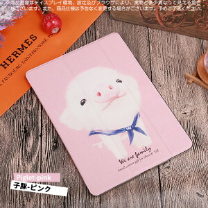 iPad mini 6/5 P[X iPad 10/9 P[X 킢 Jo[ ^ubg ACpbh Air 5/4/3 Pro 11 C` P[X q