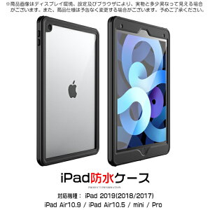 iPad Air 5/4/3 hP[X iPad 10/9 P[X ϏՌ Jo[ ACpbh mini 6/5 Pro 11 C` P[X Ռ 