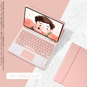 iPad Air 5/4/3 L[{[h tP[X iPad 10/9 P[X y[ Jo[ y ACpbh mini 6/5 Pro 11 C` P[X