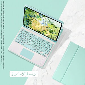 iPad Air 5/4/3 L[{[h tP[X iPad 10/9 P[X y[ Jo[ y ACpbh mini 6/5 Pro 11 C` P[X