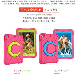 iPad �P�[�X ��10/9���� �P�[�X �y�����[ iPad Air ��5/4/3���� �J�o�[ �y�� �A�C�p�b�h mini 6/5 Pro 11 �C���` �P�[�X �ϏՌ� �q��