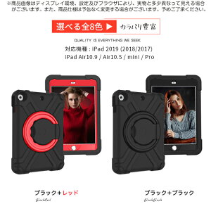 iPad mini 6/5 P[X iPad 10/9 P[X y[ Jo[ y ACpbh Air 5/4/3 Pro 11 C` P[X ϏՌ q