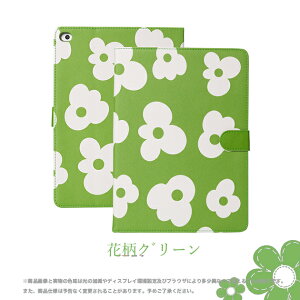 iPad mini 6/5 P[X iPad 10/9 P[X 킢 Jo[ ^ubg ACpbh Air 5/4/3 Pro 11 C` P[X q